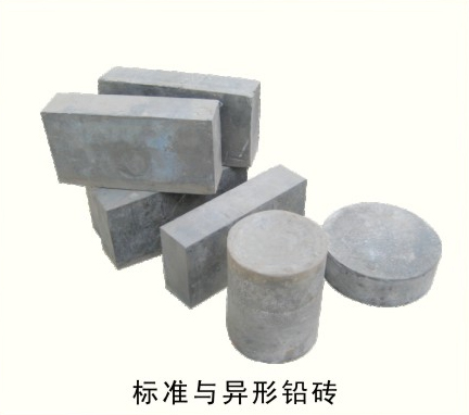 绵阳铅异型件加工厂家